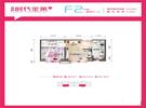F2户型64㎡