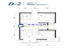 五期D-2户型79.92㎡