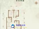 D1（反）户型图99㎡