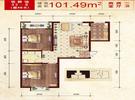 中鼎·凤凰城32-E户型 2室2厅