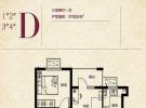 香城郦舍四期D户型 3室2厅1卫