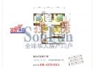 欧逸丽庭M3-C户型 3室2厅1卫