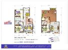 欧逸丽庭M1A-P户型 4室3厅3卫