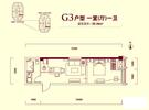 意华东贸国际G3户型图 1室1厅