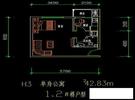 天子庄园H3户型 1室1厅1卫1厨