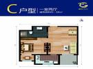 黄金SOHOB#C户型图 1室2厅1卫