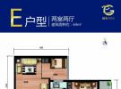 黄金SOHOE户型图 2室2厅1卫