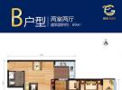 黄金SOHOB户型 2室2厅1卫1厨