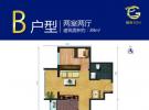 黄金SOHOB户型图 2室2厅1卫