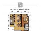 @北京A2户型 1室2厅1卫1厨
