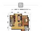 @北京B2户型 1室2厅1卫1厨