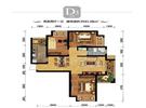 @北京D3户型 2室2厅1卫1厨