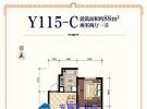 一期Y115-C户型88㎡