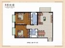 金燕学院府E户型户型图 2室