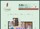 二期住宅12、17#5-B反户型86.07㎡