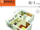 上上城理想新城IIG-1户型图