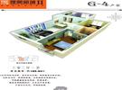 上上城理想新城IIG-4户型图