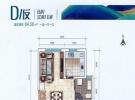 天佑·爱上岛8、10、11号楼D