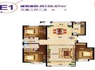 胜芳未来城E1户型139.67