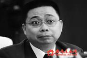 宝能或面临监管局审查 七问前海人寿