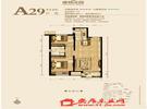 唐顿庄园A29户型