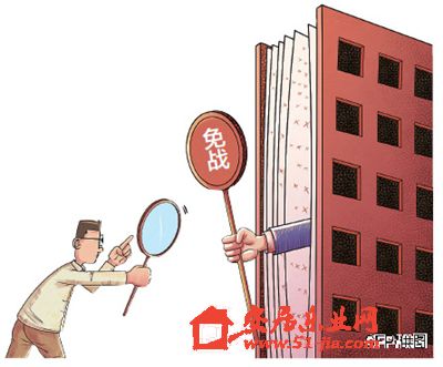 北京楼市进入“猫冬”期