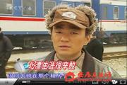 北漂回乡买房能用公积金么？不！一！定！
