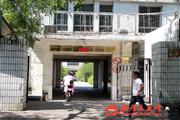 国务院推进新型城镇化建设 建购租并举的住房制度
