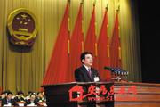 全面扫描北京两会城市建设与房地产政策措施
