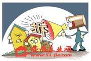新机场拆迁仨月间涉房虚假诉讼高发