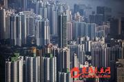 一线调研香港楼市真假崩盘： 今年再降10%-15%