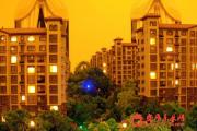 业内人士：土地结构调整 土地市场降温