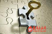 供需背后信用周期延续正反馈：上海房价疯涨逻辑