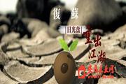 降准或最为利好二线城市楼市