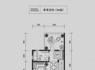 永定河孔雀城·唐顿壹号院3室2厅