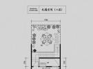 永定河孔雀城·唐顿壹号院3室2厅