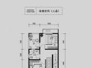 永定河孔雀城·唐顿壹号院3室2厅
