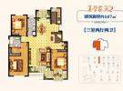 17#楼K2户型147㎡三居