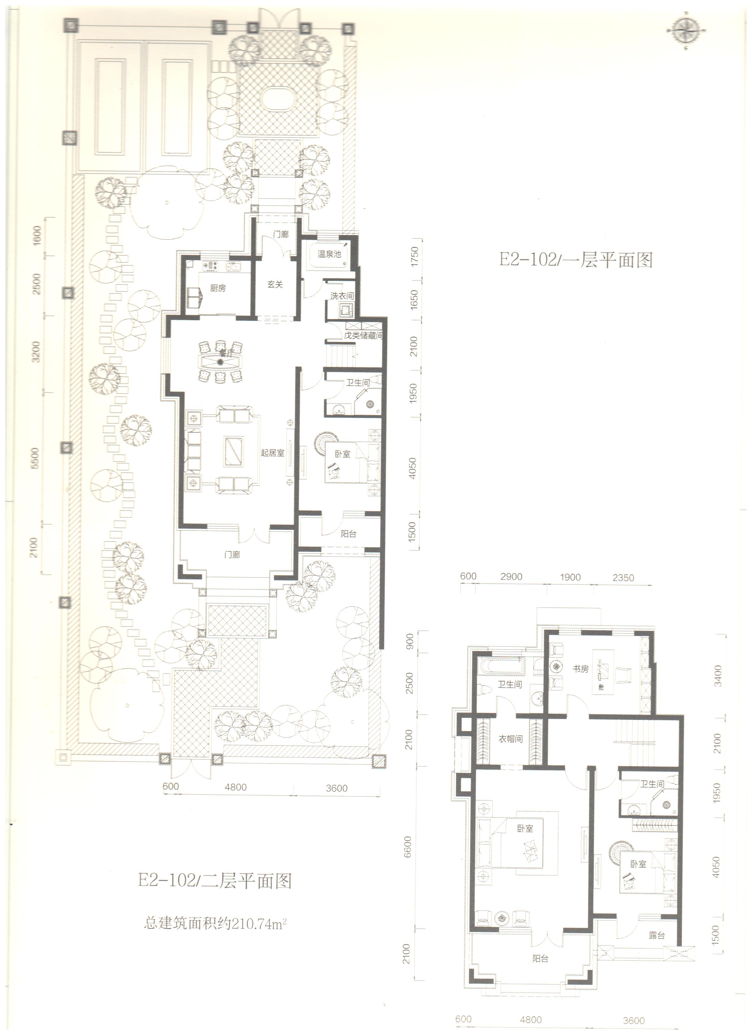 E2叠拼