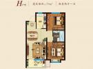 4#7#楼H户型79平两居
