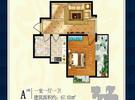 宏远阳光丽景A2东