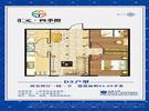 D3户型图