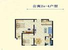 公寓2s-4户型