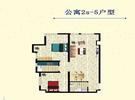公寓2s-5户型