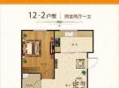 12-2户型图