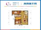 C1户型图