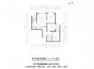 B1户型图(2-18层)8#1-5单元