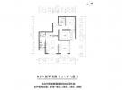 B2户型图(2-18层)8#1-4单元