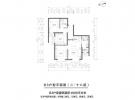 B3户型图(2-18层)8#2-5单元