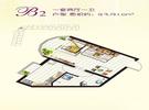 44平一居户型